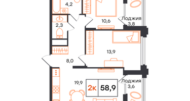 2-к. квартира, 66 м²