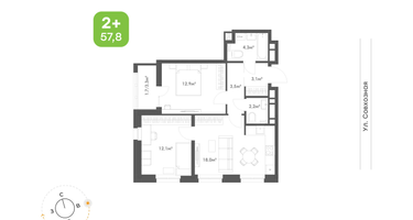 2-к. квартира, 57&nbsp;м²