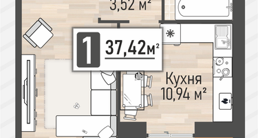 1-к. квартира, 35&nbsp;м²