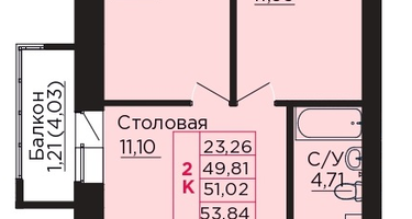 2-к. квартира, 51&nbsp;м²