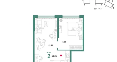 2-к. квартира, 46&nbsp;м²