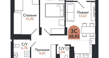 3-к. квартира, 58 м²