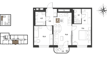2-к. квартира, 56&nbsp;м²