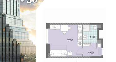 Студия, 25 м²