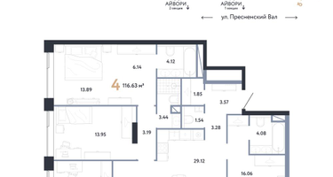 4-к. квартира, 116 м²