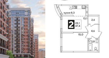 2-к. квартира, 47 м²