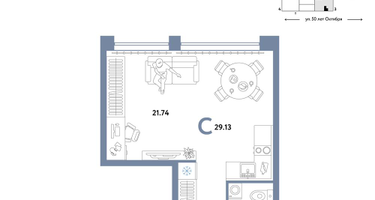 Студия, 29&nbsp;м²