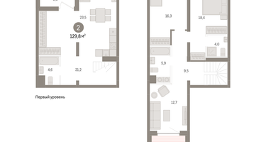 2-к. квартира, 129&nbsp;м²