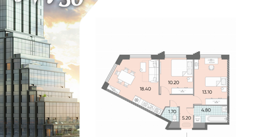 2-к. квартира, 53 м²