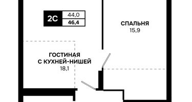 2-к. квартира, 46&nbsp;м²