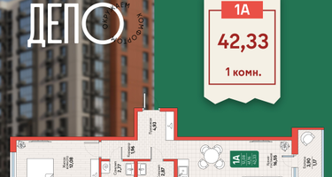 1-к. квартира, 42&nbsp;м²