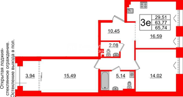 2-к. квартира, 63 м²