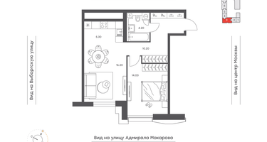 2-к. квартира, 49 м²