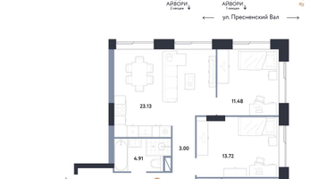 3-к. квартира, 91&nbsp;м²