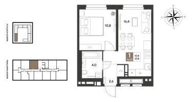 1-к. квартира, 33&nbsp;м²