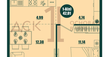 1-к. квартира, 42&nbsp;м²