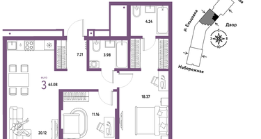 3-к. квартира, 65&nbsp;м²