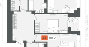 4-к. квартира, 108&nbsp;м²