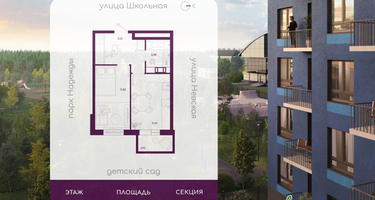 1-к. квартира, 36&nbsp;м²