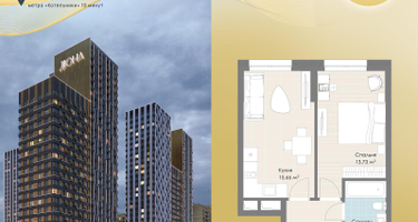 1-к. квартира, 37&nbsp;м²