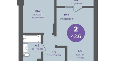 2-к. квартира, 42 м²