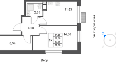 1-к. квартира, 39 м²