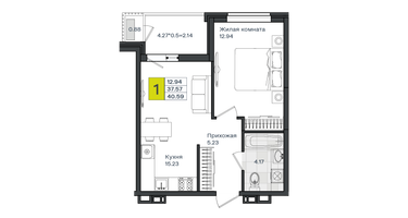 1-к. квартира, 40&nbsp;м²