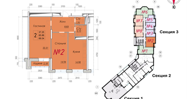 2-к. квартира, 68 м²