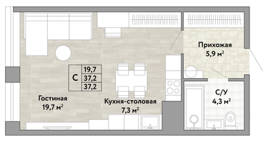 Студия, 37 м²