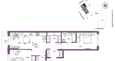 3-к. квартира, 70 м²
