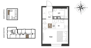Студия, 25 м²