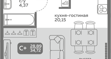 2-к. квартира, 52&nbsp;м²