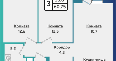 3-к. квартира, 60&nbsp;м²