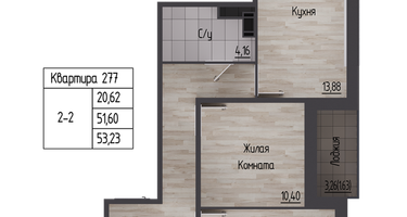 2-к. квартира, 53&nbsp;м²