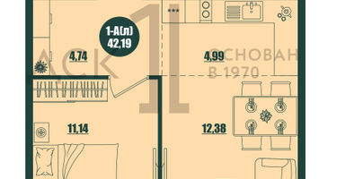 1-к. квартира, 42&nbsp;м²