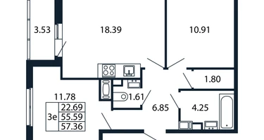 Студия, 55&nbsp;м²