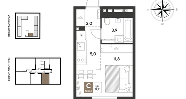 Студия, 22 м²