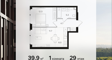 1-к. квартира, 39 м²