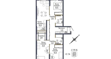 3-к. квартира, 85&nbsp;м²