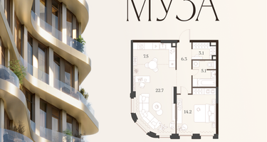 1-к. квартира, 58&nbsp;м²
