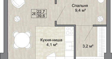Студия, 39&nbsp;м²