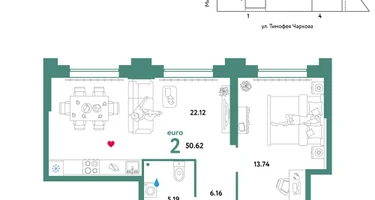 2-к. квартира, 50&nbsp;м²