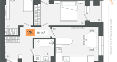 2-к. квартира, 55&nbsp;м²