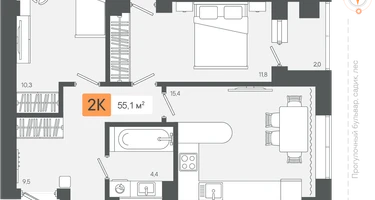 2-к. квартира, 55&nbsp;м²