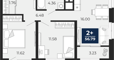 2-к. квартира, 55&nbsp;м²