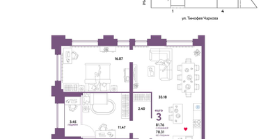 3-к. квартира, 81 м²