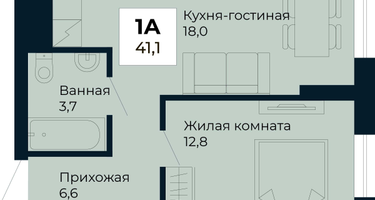 1-к. квартира, 41 м²