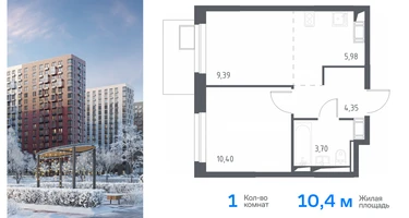 1-к. квартира, 33&nbsp;м²