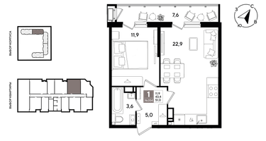 1-к. квартира, 50&nbsp;м²