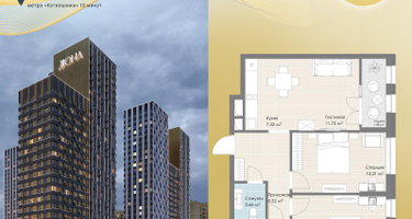 Студия, 62&nbsp;м²